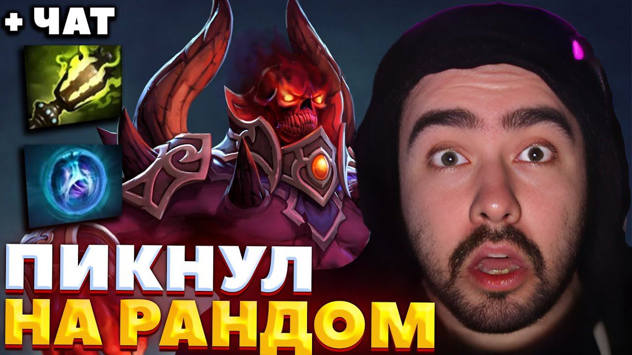 ЗАПРЕДЕЛЬНОЕ КОЛИЧЕСТВО НЕАДЕКВАТОВ НА СТРИМЕ / СТРЕЙ ИГРАЕТ НА ШАДОУ ДЕМОНЕ / СТРЕЙ ОСУЖДАЕТ смотреть онлайн