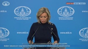 Из выдержки официальных источников информации соцсетях Телеграм-канал ? ? ?
