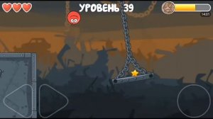 ПРОХОЖДЕНИЕ • Red ball 4 #3