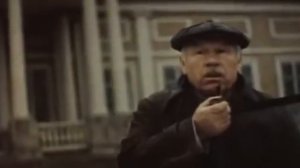 Пока безумствует мечта 1978