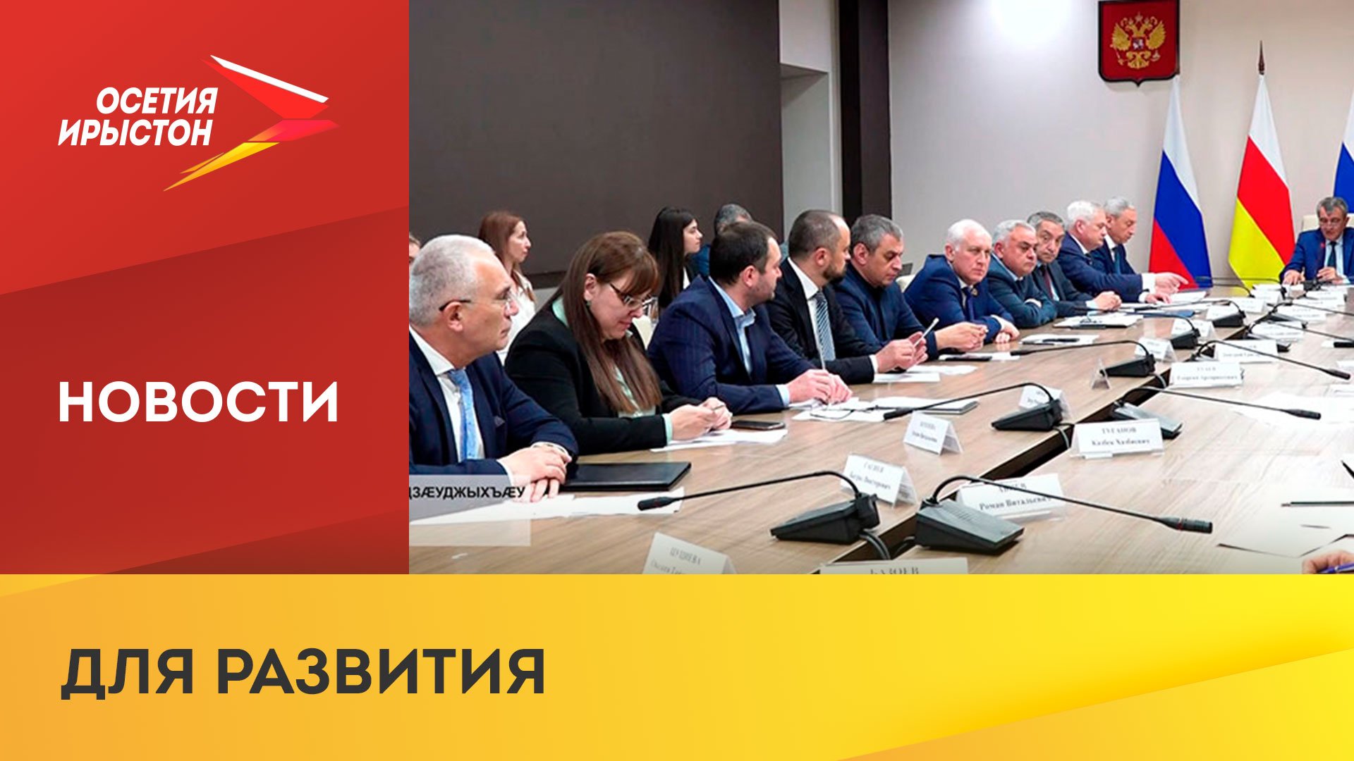 Внедрение регионального экспортного стандарта поможет развить внешнеэкономическую деятельность