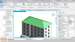 Мастер класс Стропильная система в Revit