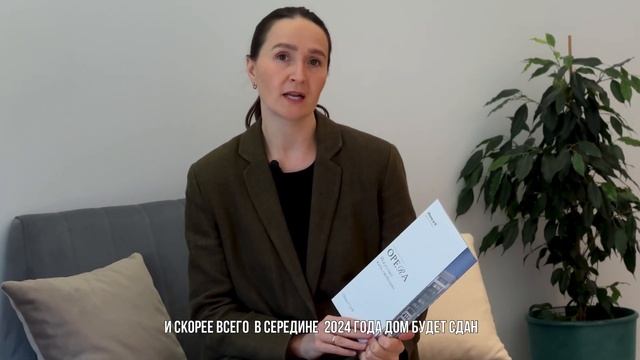 Новостройки Тюмени / Обзор на два самых музыкальных ЖК Тюмени от застройщика "Инко и К"