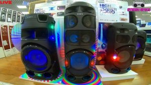 Panasonic SC TMAX 50 vs Sony MHC V82D | High Power Portable Speaker | The Best Speakers Of 2020