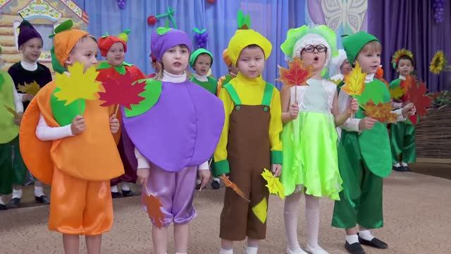 Осенний утренник "Проделки Хрустильды"
2023