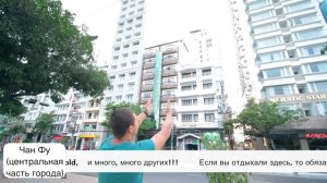 Нячанг отели, обзор, отзывы, цены, Вьетнам 2019