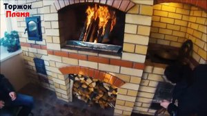 Спасибо каналу ПЛАМЯ из Торжка собрал мангал по проекту Борсук Олега Михайловича