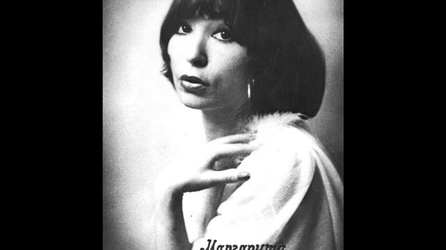 Маргарита Суворова - 1963 - Я Тебя Люблю © [EP] © Vinyl Rip смотреть онлайн