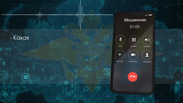Карта фт сириус