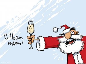 Мурзилки Int. - Новогодняя пародия