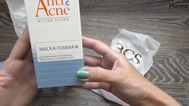 Уходовая косметика для жирной кожи от RealCosmetics смотреть онлайн