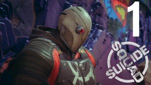 Прохождение Suicide Squad: Kill the Justice League: Часть 1 — Начало конца