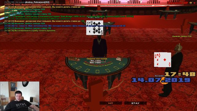 В блек-джеке обнулился опыт и не растет! ПОМОГИТЕ!!!! смотреть онлайн