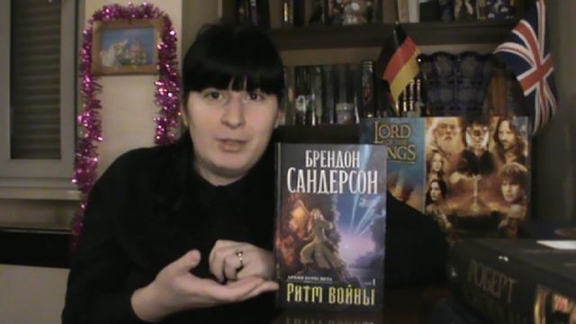 ЛУЧШИЕ КНИГИ КОТОРЫЕ Я ПРОЧИТАЛА В 2022 ГОДУ смотреть онлайн