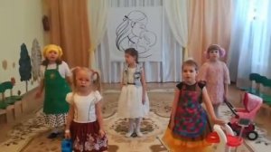 Мама помогалочка!