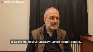 Кемаль Окуян: «Склонностью к крайностям Турция и Россия очень похожи»