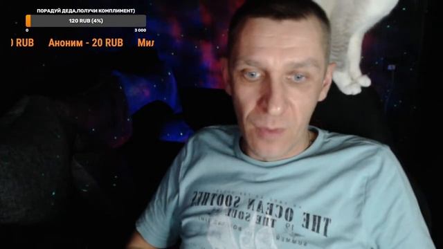Купи деда на вечер и издевайся)