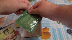 традиционный вьетнамский суп фо бо с рисовой лапшой,sen soy pho bo,готовый обед из фикс прайс