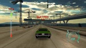 Прохождение Need For Speed Undercover №2