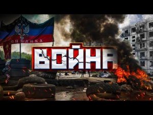 МОБИЛИЗАЦИЯ. ЧТО ВЗЯТЬ С СОБОЙ НА ВОЙНУ?