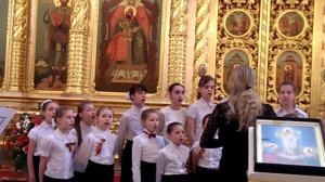 Серафимская песнь