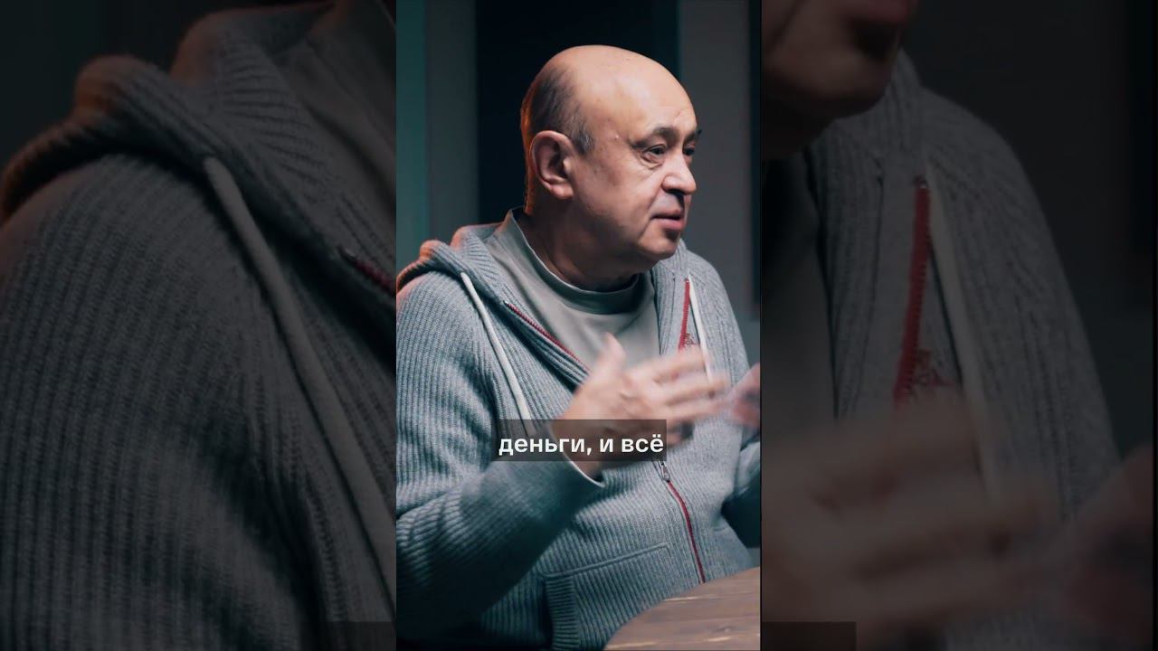 Отрицательные процентные ставки, общество потребления #обществопотребления #процентнаяставка #бизнес