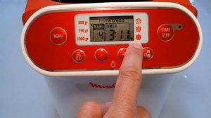 Pan integral. Utilizamos la panificadora Moulinex OW310130.