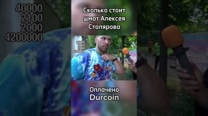 Алексей Столяров рассказывает про свои вещи