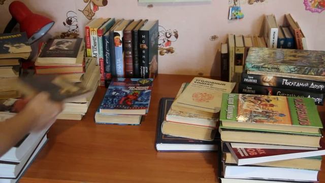 Разбираю свои книги. Много букинистики. Гора книг. Часть1 смотреть онлайн