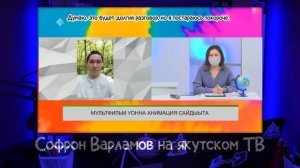 Студия Феникс рисует... БОЛЬНИЦЫ БУДУЩЕГО!