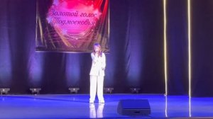 Полина Пономарёва. Одиночество. А.Ермолов.