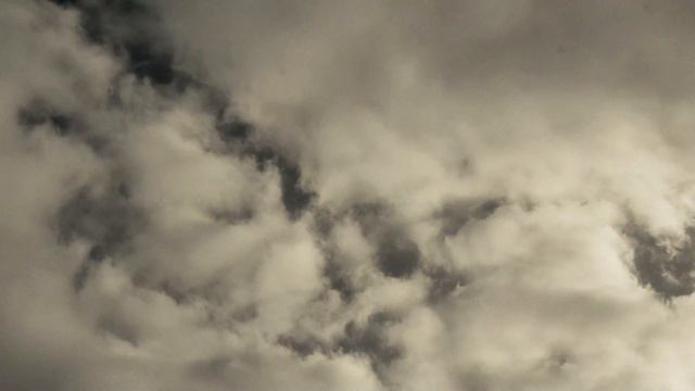 Океаны Неба - Где то Там смотреть онлайн