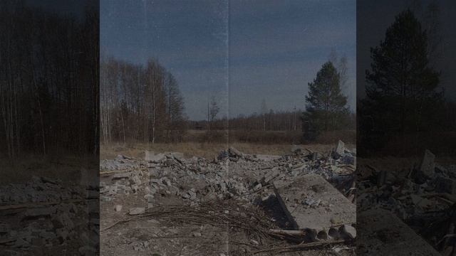 зима смотреть онлайн