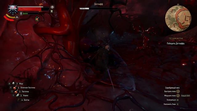 The Witcher 3 БОЙ С ДЕТЛАФФОМ смотреть онлайн