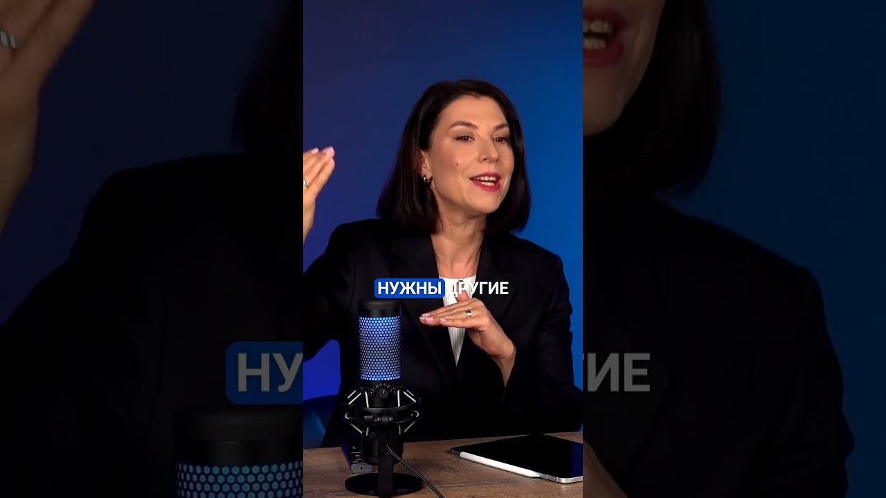 Как стать хорошим руководителем? #управление #менеджмент #бизнес смотреть онлайн