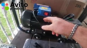 Мойка высокого давления тм 280