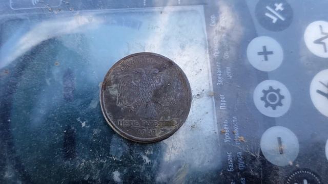 КОПАЮ МОНЕТЫ НА СТАРОМ БИТОМ ПОЛЕ! смотреть онлайн