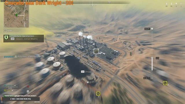 Стрим по War Zone 2.0. Играем и плачем во 2 сезоне! смотреть онлайн