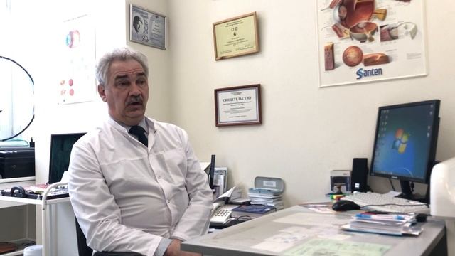 Профилактика зрения у детей смотреть онлайн