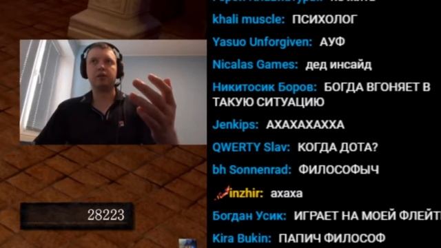 СОВЕТ НАЙДИ ЖЕНУ смотреть онлайн