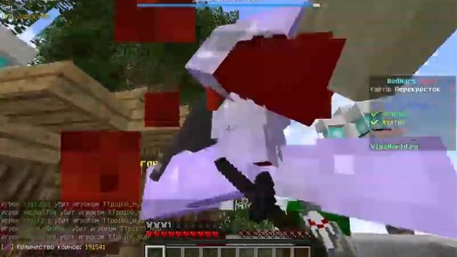 редкое разновидность животных смотреть онлайн