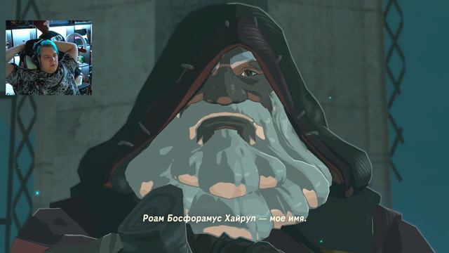 Пятёрка Играет в Zelda: Breath of the Wild 3  Нарезки Пятёрки