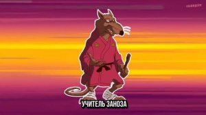 ИМЕНА СОБСТВЕННЫЕ (НЕ) ПЕРЕВОДЯТСЯ