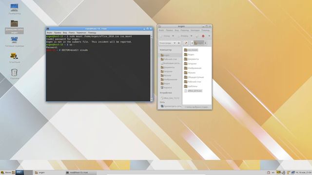 Включение sudo в Alt workstation смотреть онлайн