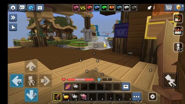 как правильно ставить управление в бедварс на пк смотреть онлайн