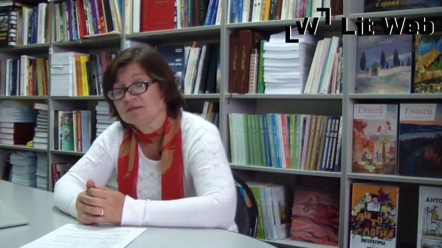 Пунктуация смотреть онлайн