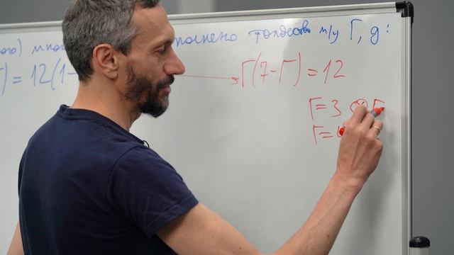 11. Удивительные многогранники