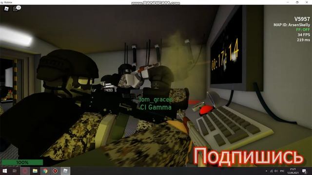 Прохождение игры в роблокс - Project: SCP [VR SUPPORT] смотреть онлайн