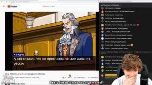 Лололошка Смотрит АНИМАЦИЮ про Себя и FlackJK 🔥 — Моменты со стрима