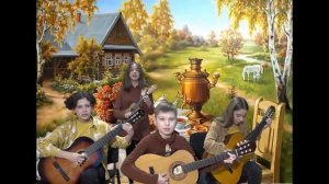 ,,А РЕКА ТЕЧЕТ,, муз.И.Мотвиенко ,Слова М.Андреева , исполняет ансамбль ,,КАПРИЧЧИО,,